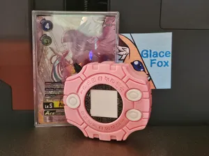 Digivice