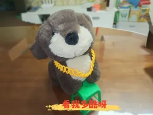装饰链