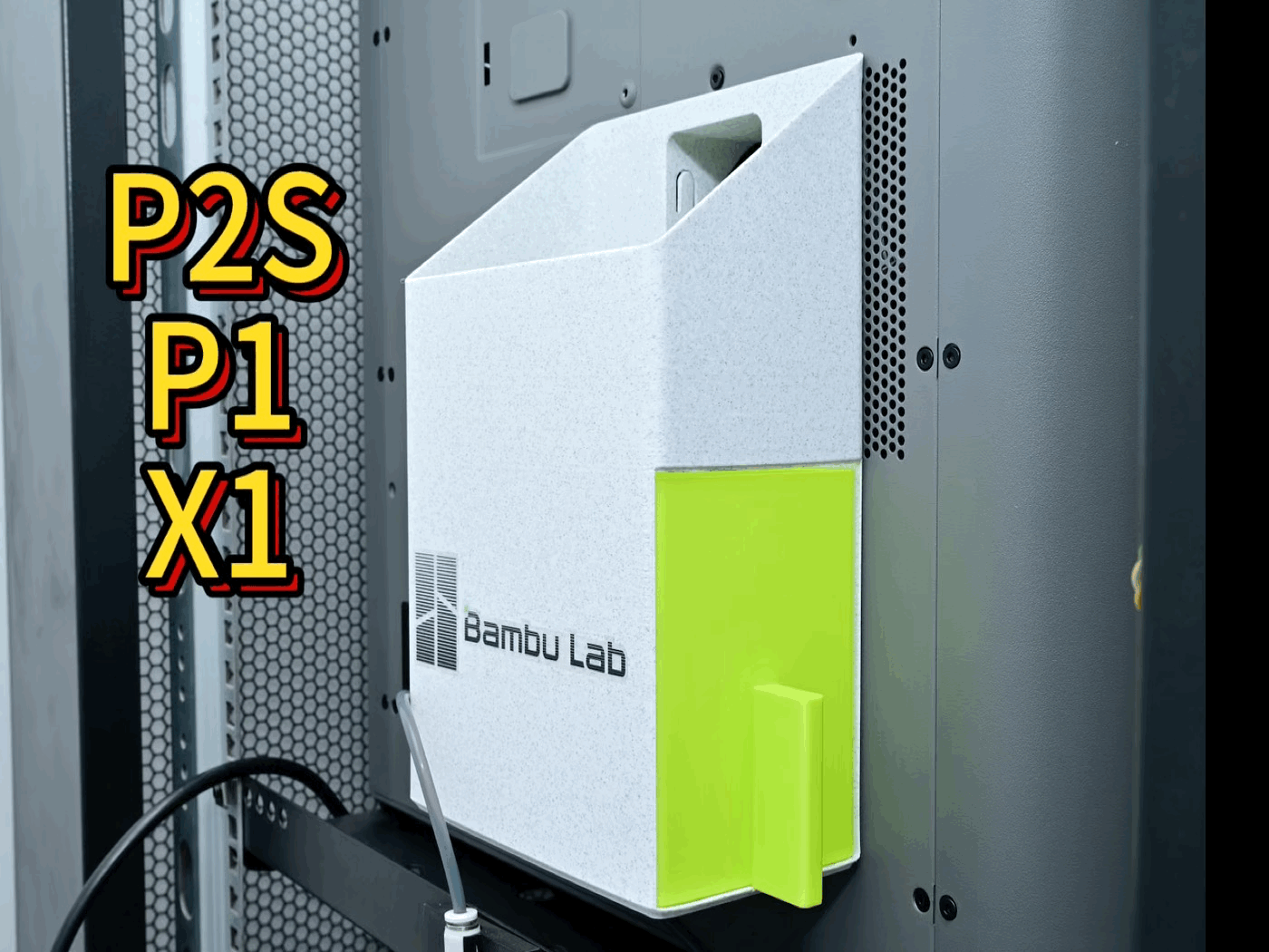 拓竹p2s、p1、x1便携废料盒