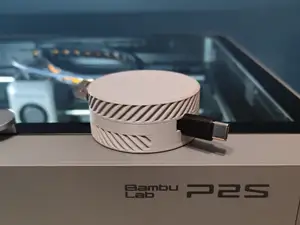 Cable manager