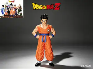 龙珠z战士合集-雅木茶-Yamcha-全拆件分色版
