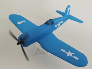 F4U Corsair 1/48