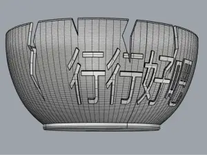 乞讨用碗 过年必备 副业必备