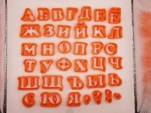 Russische Alphabet Ausstecher