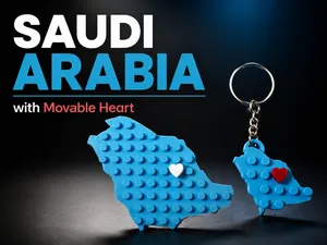 Saudi Arabia magnet with movable heart +keychain