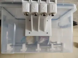 bmcu支架