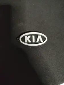 Keychain Kia