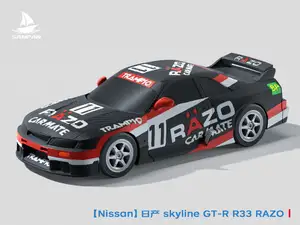 【Nissan】日产 skyline RAZO Trampio R33 GT-R #11耐力赛冠军车