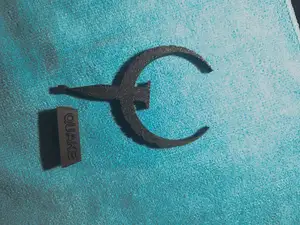 logo quake