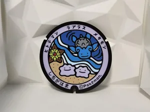 Lapras and Ditto Manhole Cover