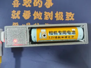仅需3元,CCD电池充电器,相机电池充电器,14500电池充电器,3.2V电池充电座、5号电池充电盒