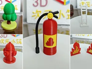 灭火器+消防栓+着火的火苗标牌+小松树+小梯子 消防救援救火过家家迷你小场景道具摆件