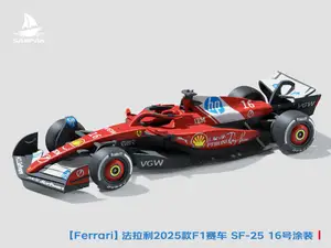 【Ferrari】法拉利2025款F1赛车 SF-25涂装  #16勒克莱尔 组装/轮胎可动