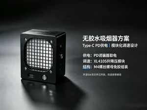焊接吸烟器