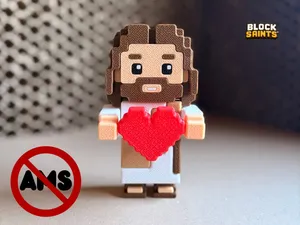 Sacred Heart Of Jesus | Christian Catholic Figure