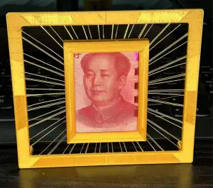 毛爷爷万丈光辉-存钱相框-悬浮-毛爷爷说你行