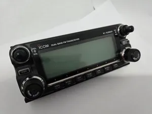 Icom IC-2820 (IC-E2820, IC-2820H) Head Desk Stand