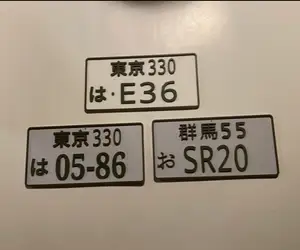 JAPANESE JDM license plates--28 NEW MODELS-UPDATED