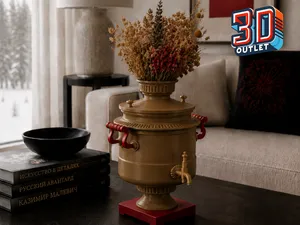 Samovar Dry Flower Vase