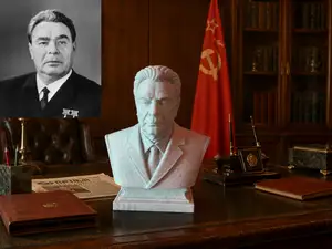 Leonid Ilyich Brezhnev – Bust