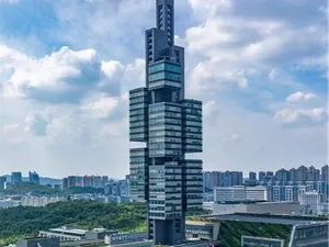 贵州省贵阳市201大厦