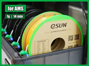 ESUN Cardboard Spool Adapter