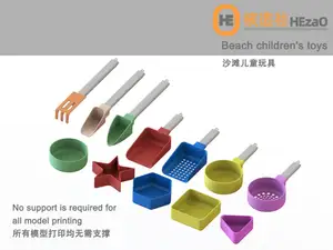 Beach children's toys