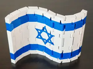 Flag of Israel - flexible, double-sided