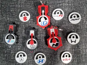 Engine toys, Car keychain