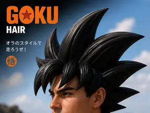 Dbz Goku Hair