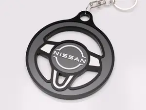 Nissan Steering Wheel Keychain