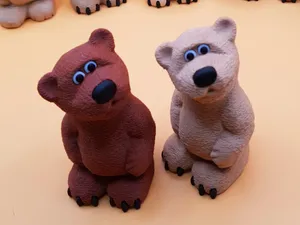 No AMS niedlicher Bär mit freundlichem Blick.