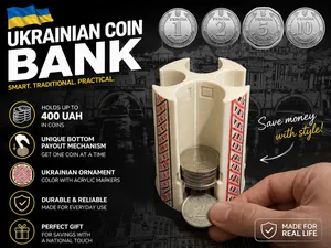Ukrainian Coin Bank – Smart Gravity Dispenser
