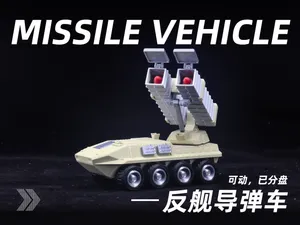 B-002反舰导弹车(可动)