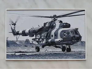 Mil Mi-8MT - Hueforge
