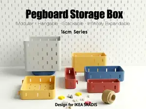 IKEA SKADIS Pegboard Style Storage Box (Max 16 cm)