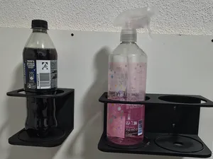 Can Holder for Spray Bottles - Spray Can Holder
