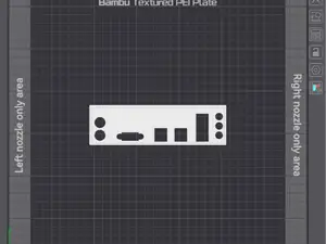 ASUS H110M-F IO Shield