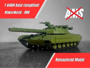 1/72 T-64BM Bulat (simplified)