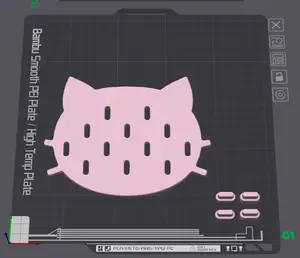 Skadis Kitty