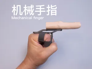 机械手指(可替换金刚狼爪)