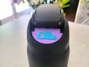 UPDATED DESIGN Owala Name Plate (add own name)