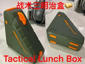 Tactical Lunch Box/Storage Box/Rugged Box