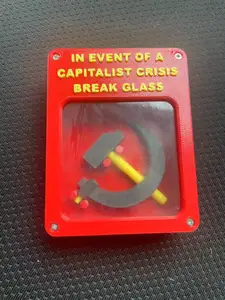 The Communist Emergency Device