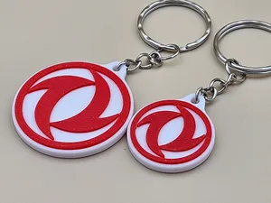 Dongfeng keychain