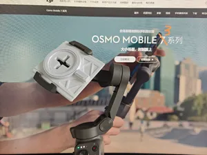 OSMO Mobile 3 以及其他没有磁吸能力的手机云台的磁吸伴侣1.0