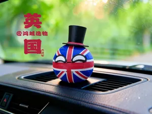 波兰球-英子