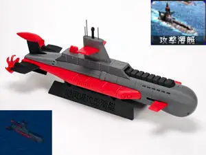 1:72 Red Alert 2 - Typhoon attack sub / no AMS