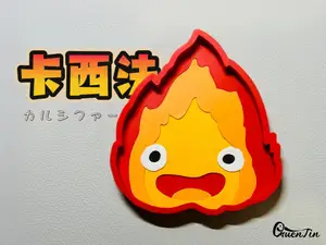 「收纳」卡西法托盘 吉卜力 宫崎骏 首饰盘
