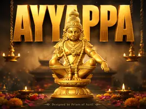 Divine God Ayyappa - High-Detail Spiritual Statue